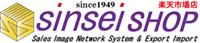 楽天 sinsei shop